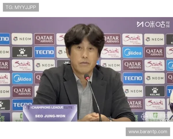 徐正源：球员全力以赴争冠 首尔队具备众多优势