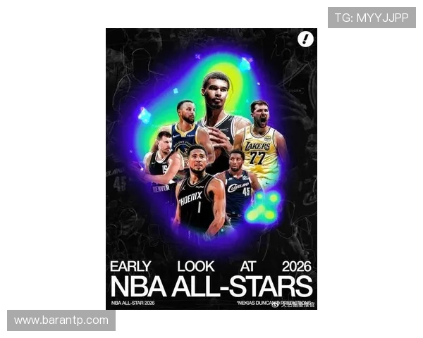 原创美媒预测全明星阵容:库杜亚约字东锁定,詹姆斯落选,一堆黑马